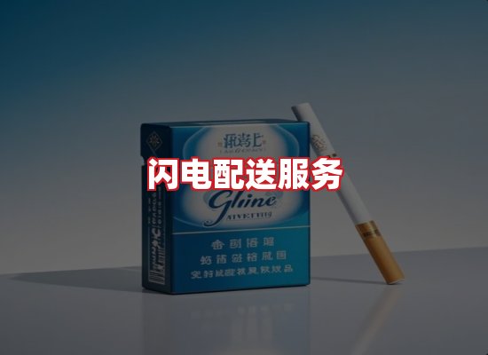 专业团队